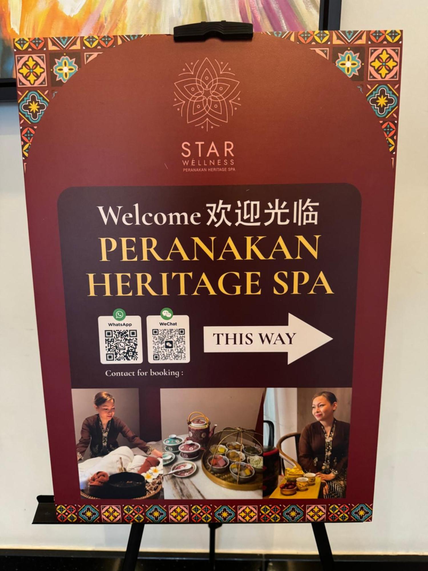 Star Residence Suite Куала-Лумпур Экстерьер фото